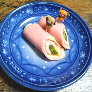 いんげんと竹輪のハムチーズ巻き